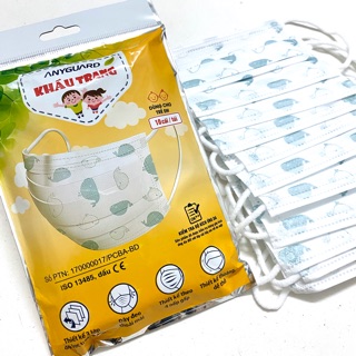 [Bao bì mới] Khẩu trang y tế trẻ em ANYGUARD [Túi 10 cái]