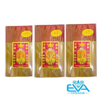 Combo 3 Bó Nhang Thơm Cao Cấp Không Khói Ít Tàn Malay 20 Cm
