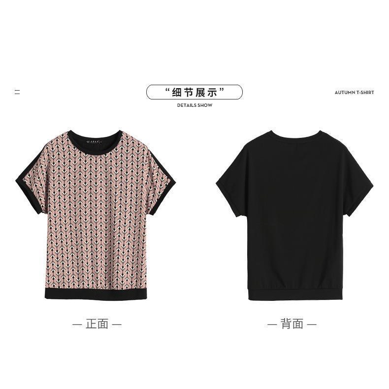 Áo thun tay ngắn dáng rộng họa tiết kẻ sọc thời trang mùa hè cho phụ nữ trung niên