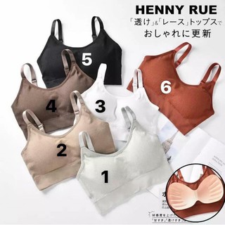 Áo bra len tăm 2 dây mẫu mới