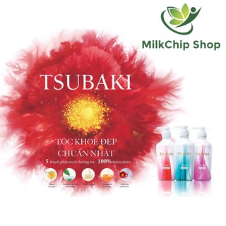 Dầu Gội Tsubaki Suôn Mượt Mềm Mại 450ml