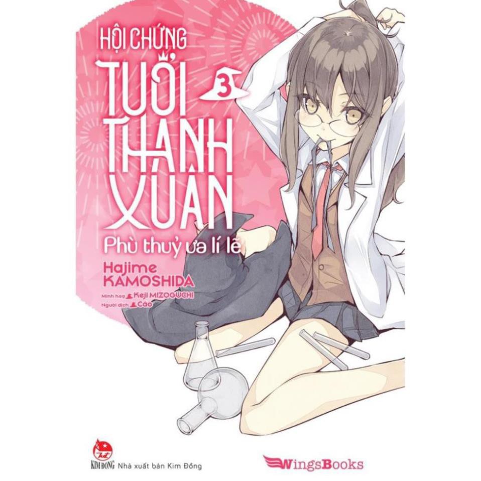 Truyện - Hội Chứng Tuổi Thanh Xuân – Tập 3 - Wingsbooks - NXB Kim Đồng