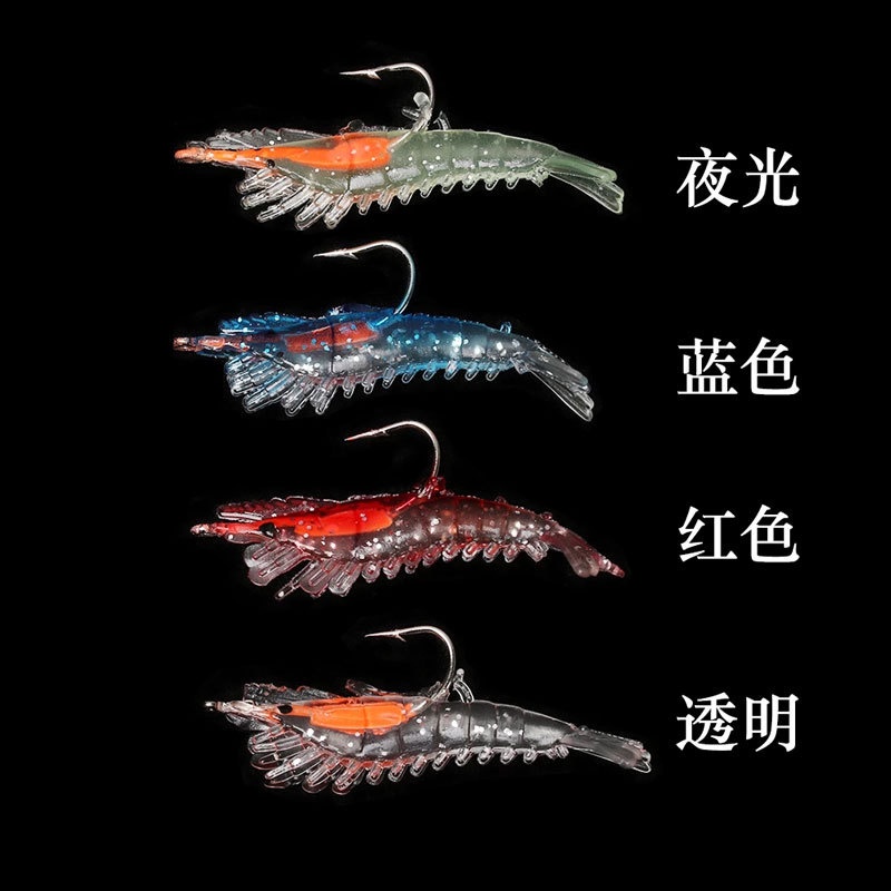 Mồi Câu Cá Giả Hình Tôm Mềm 6cm 3g Kèm Móc Câu Tiện Dụng