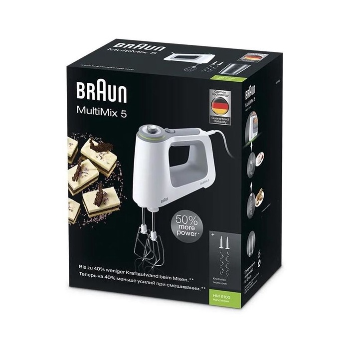 MÁY ĐÁNH TRỨNG , TRỘN BỘT CẦM TAY BRAUN 750W ,BẢO HÀNH 12 THÁNG