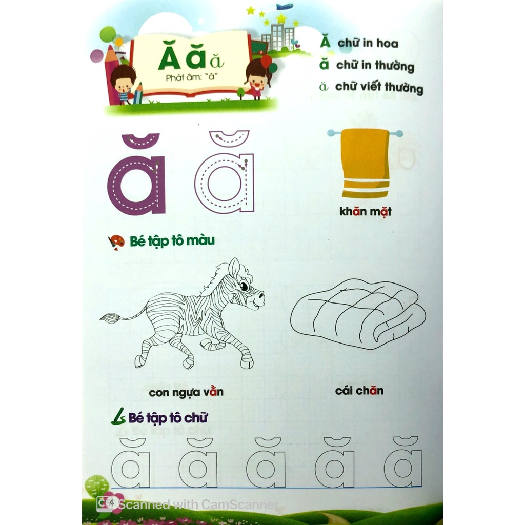 Sách - Bé Tự Tin Bước Vào Lớp 1 - Bé Học Chữ Cái Tiếng Việt  - Tập 1