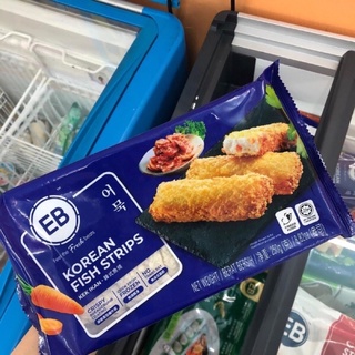 Thanh Cá Hàn Quốc Thơm Ngon 250gr(ship hoả tốc HCM)