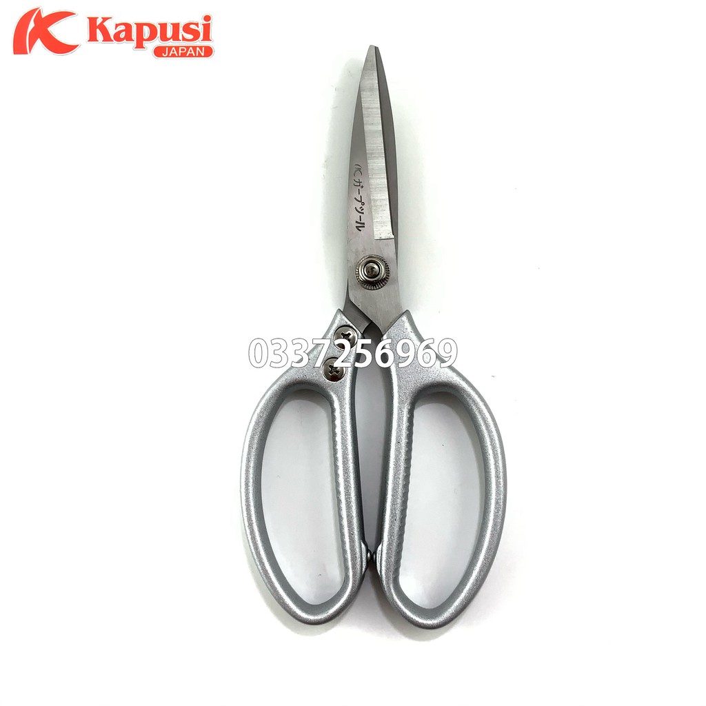 Kéo đa năng lưỡi thép Nhật Kapusi Nội Địa SK5 - 225mm cắt thực phẩm chuyên nghiệp hàng cao cấp