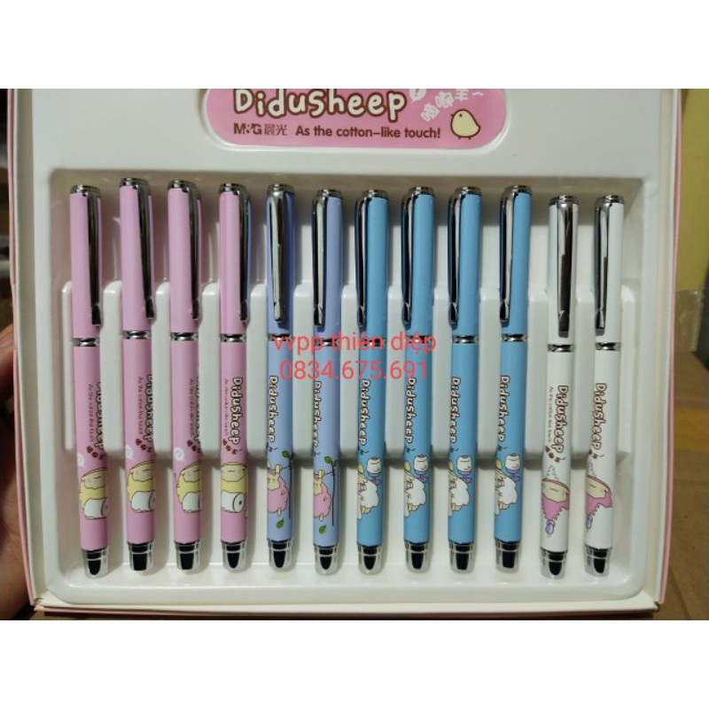 Hộp 12c bút máy ngòi trơn 45601 M&G