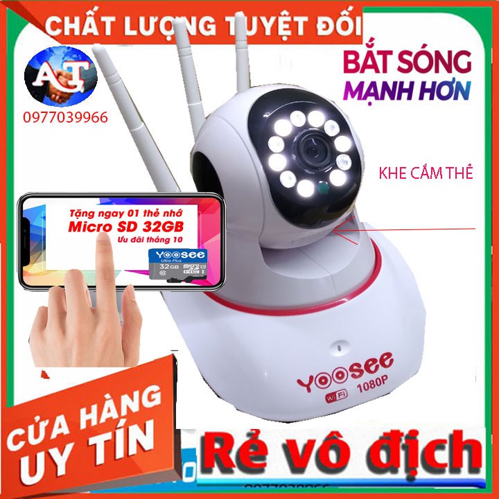 [ tặng thẻ nhớ 32gb 64gb] Camera Wifi Không Dây Yoosee 3 Râu màu vàng mới 2021 2.0 FULL 1080P