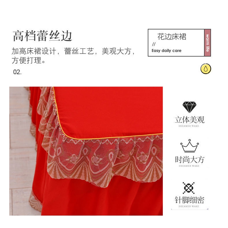 Unimont Bộ Ga Trải Giường Bằng Lụa Phối Ren Và Ren Chống Trượt Kích Thước king