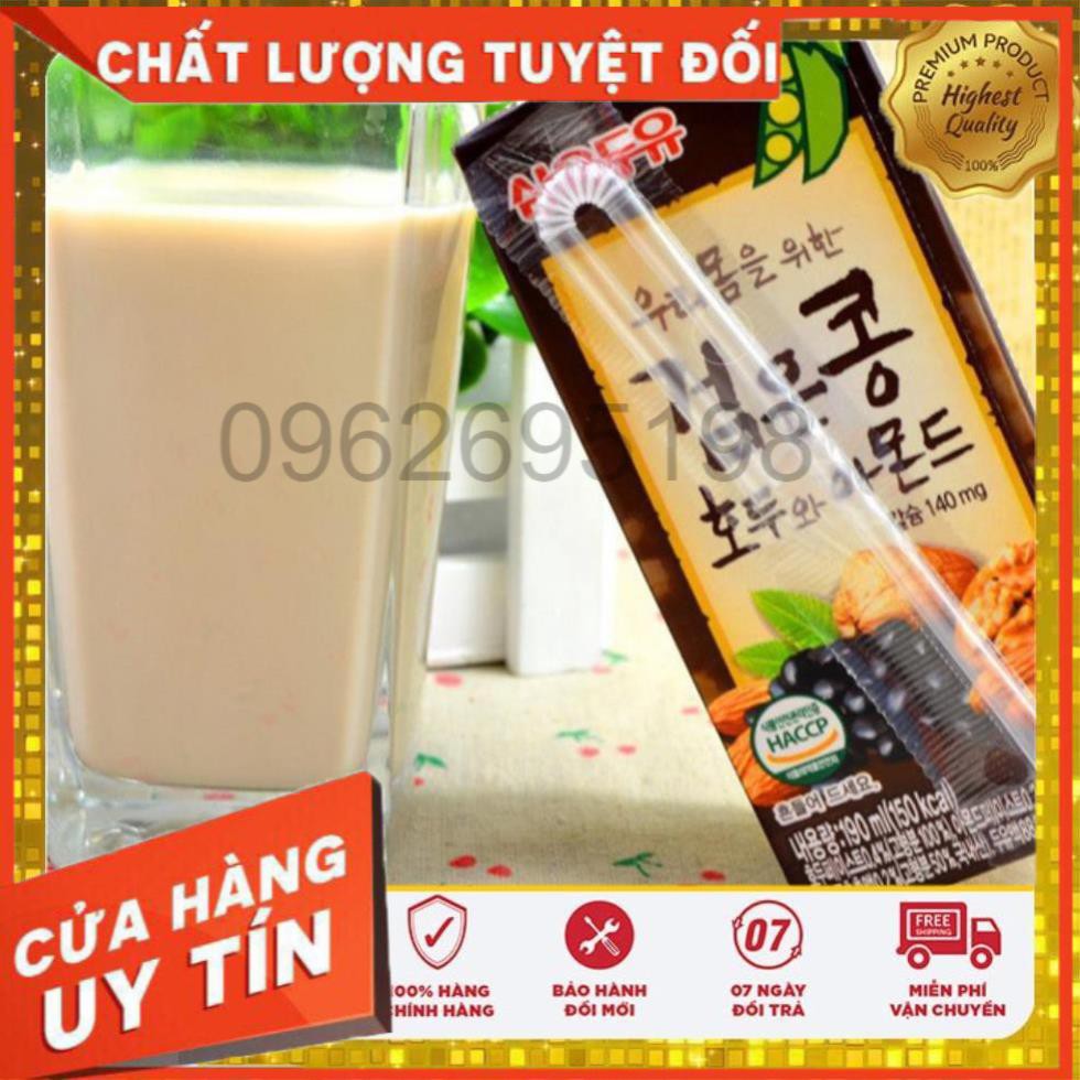 ( THÙNG 24 HỘP ) SỮA ÓC CHÓ HẠNH NHÂN ĐẬU ĐEN VEGEMIL HÀN QUỐC 190ML