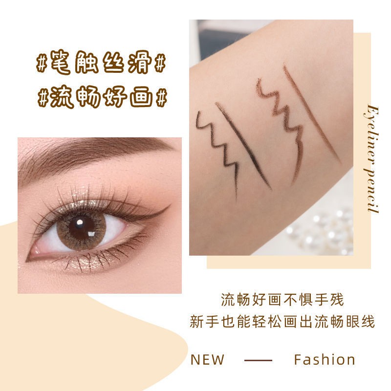 Bút kẻ mắt Li Jiaqi bền màu lâu trôi 11.8 | BigBuy360 - bigbuy360.vn