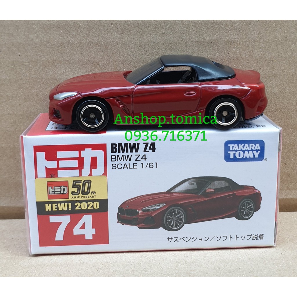 Mô hình xe BMW Z4 màu đỏ tomica No74 Có thumbnail