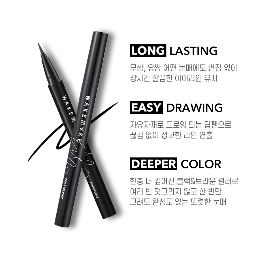 Kẻ mắt WAKEMAKE Any Proof Eyeliner