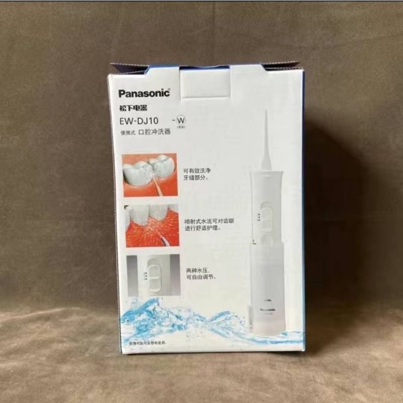 Tăm nước Panasonic EW-DJ10 JDJ1A MDJ1A làm sạch răng