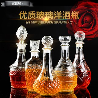 Bình rượu thủy tinh phong cách Châu Âu