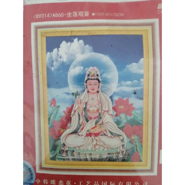 Tranh thêu chữ thập quan âm