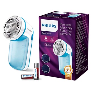 Mua  Mã ELHADEV giảm 4% đơn 300K  Máy cắt lông xù cao cấp Philips GC026 bảo hành 24 tháng