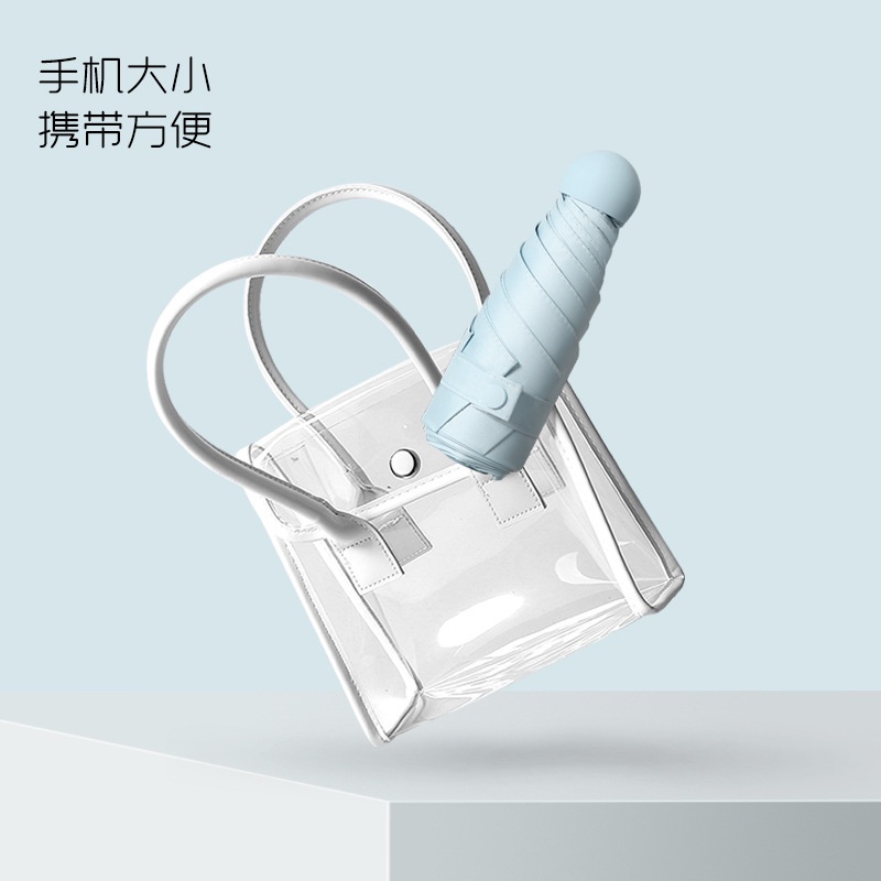 Dù mini Chống Nắng / Tia UV Dạng Xếp Hình Viên Thuốc mini Phong Cách Bắc Âu Sự Bảo Vệ