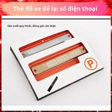 THẺ ĐỂ LẠI SỐ ĐIỆN THOẠI TRÊN Ô TÔ