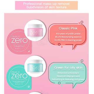 [ Mẫu thử ] Sáp tẩy trang Banila CO Clean It Zero Mini 3ml (USA)