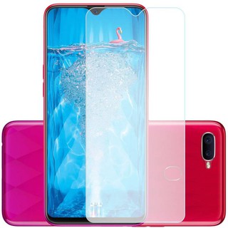 Kính cường lực Oppo F9 (Trong Suốt)