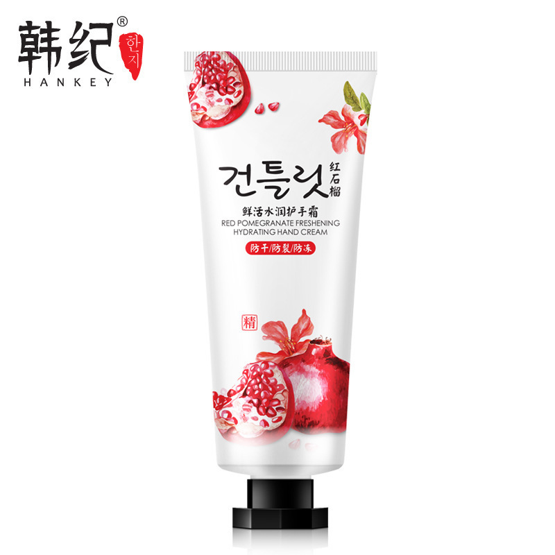 Kem dưỡng da tay giữ ẩm chống khô và nứt nẻ thiết kế vỏ hình chú heo dễ thương | BigBuy360 - bigbuy360.vn