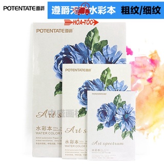 Sổ Canson vẽ màu nước, Sketchbook màu nước COLD PRESS bìa hoa hồng xanh