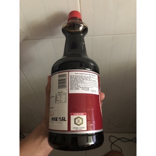Nước tương kikkoman propack 1.6l