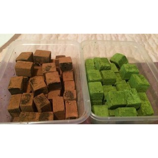 nama chocolate
