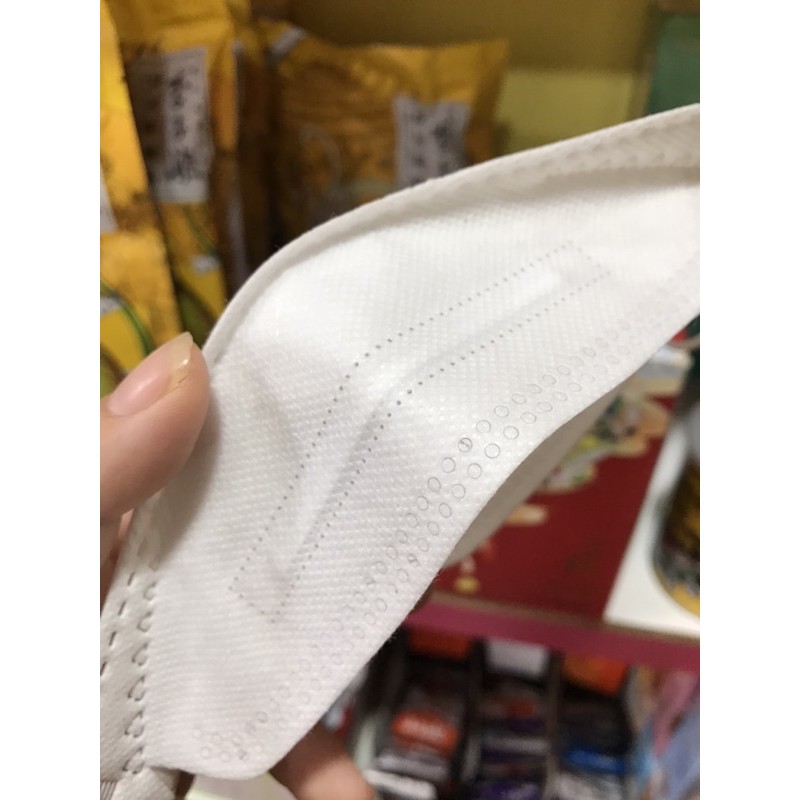 Khẩu trang KF94 công nghệ Hàn | BigBuy360 - bigbuy360.vn