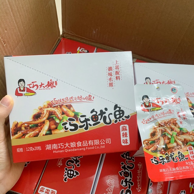 Combo Thịt cay + râu mực cay + set ăn vặt