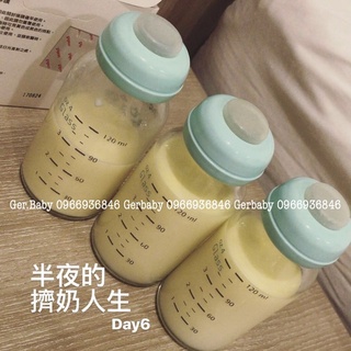 [HÀNG AIR _ CHÍNH HÃNG] Trà lợi sữa Weleda Đức - Gerbaby