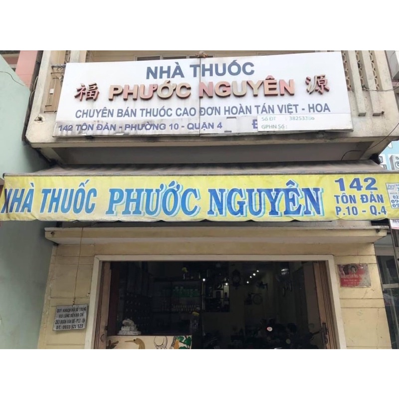 Toạ Cốt Thiên Ma Thống Phong Hoàn