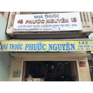 Trà Hoa Cúc Hán Linh 400gr