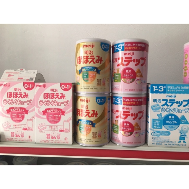 Sữa Meiji nội địa Nhật số 0 -1 và 1-3 800g