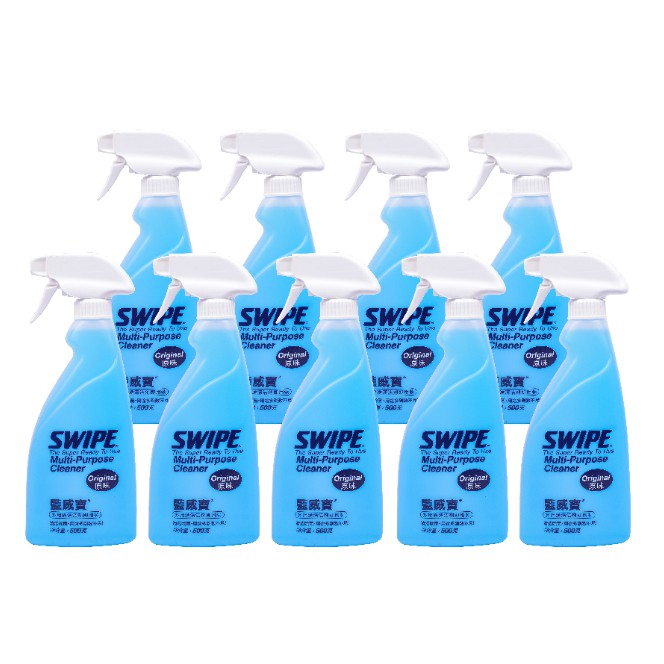 Chất tẩy rửa đa năng,dung dịch tẩy rửa đa năng SWIPE Multi-Purpose Cleaner (500ML)