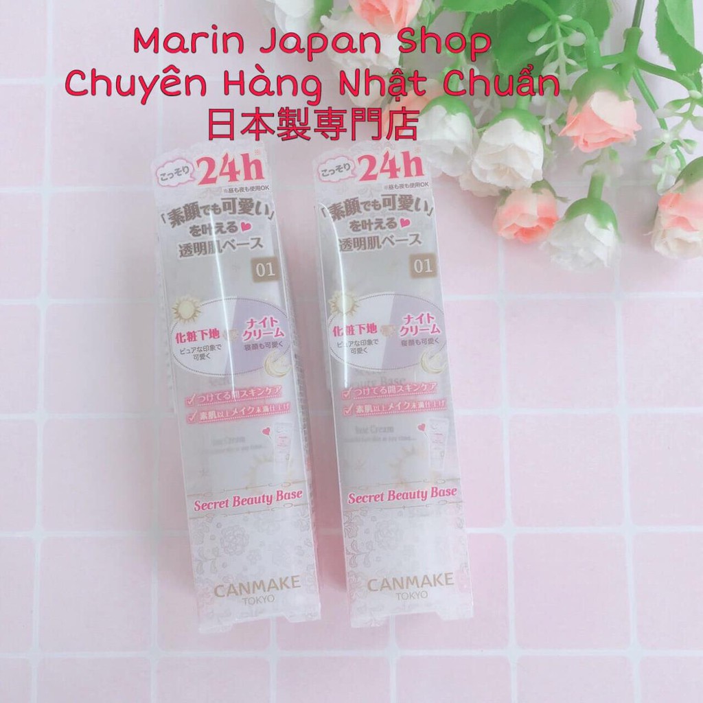 Kem lót trang điểm Canmake Tokyo Secret Beauty Base Cream Nhật Bản