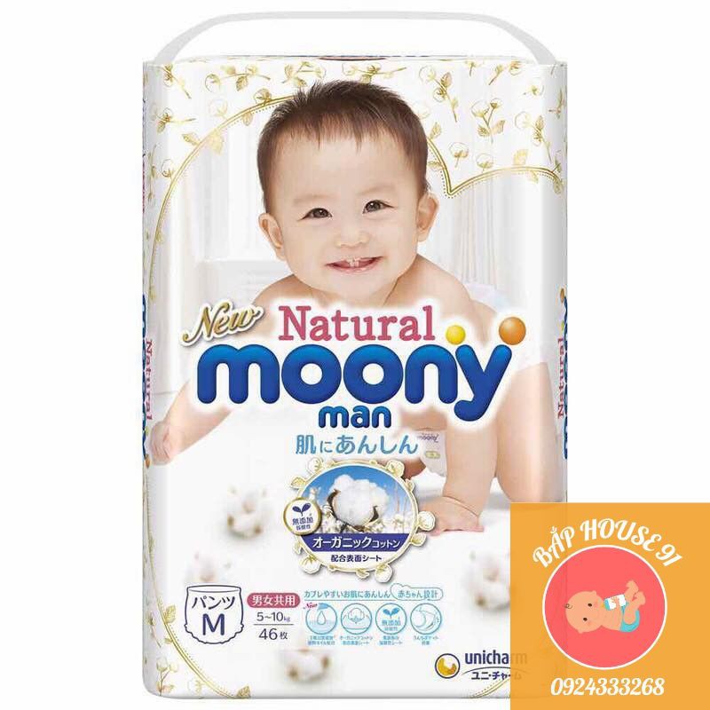 🍧 Bỉm Moony Natural 🍧 Moony Cộng Miếng Nội Địa Chính Hãng 🍧 Bỉm Moony Dán/Quần Đủ Size NB63/S58/M46/L36/XL32