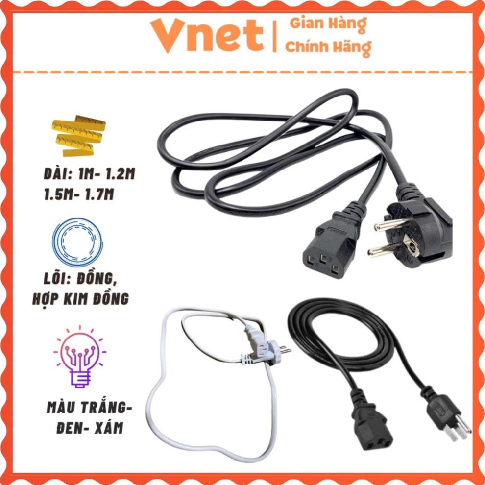 Dây nguồn máy tính 1M- 1.2M- 1.5M- 1.7m lõi đồng, lõi hợp kim dùng cho máy tính,máy in, nồi cơm điện...  - SPANA