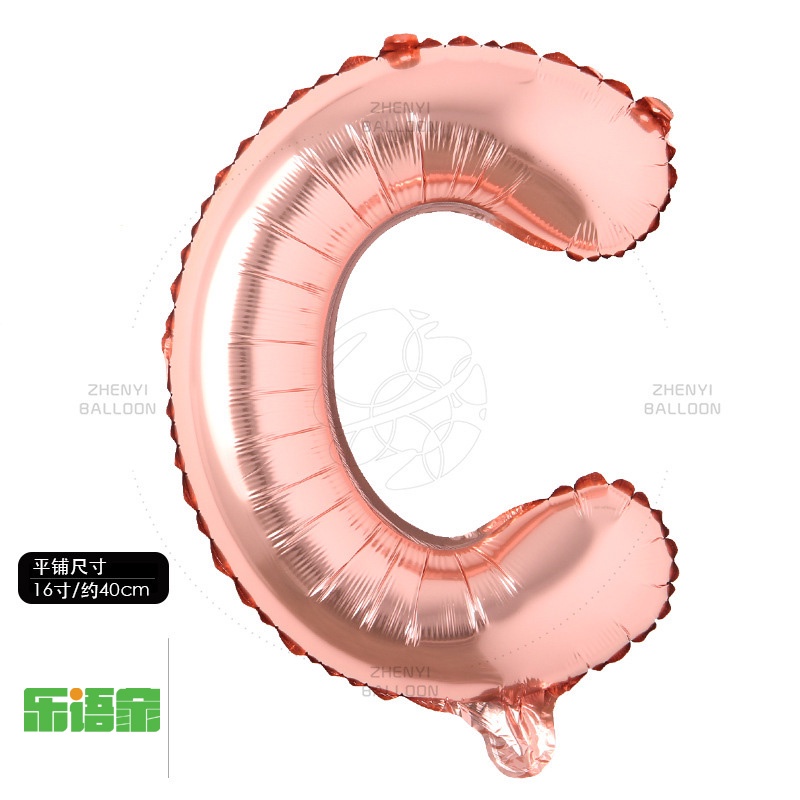 Bong Bóng Lõi Nhôm 16 inch Màu Vàng Hồng   Trang Trí Tiệc Sinh Nhật / Lễ Hội