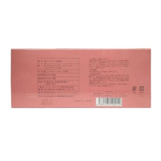 Serum Dưỡng Da -  CH.