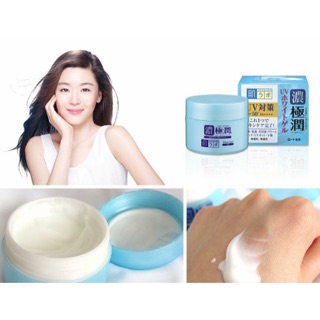 Kem dưỡng hada labo 7 in 1