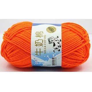 Len milk bò 92 màu, (màu 41 đến 80)