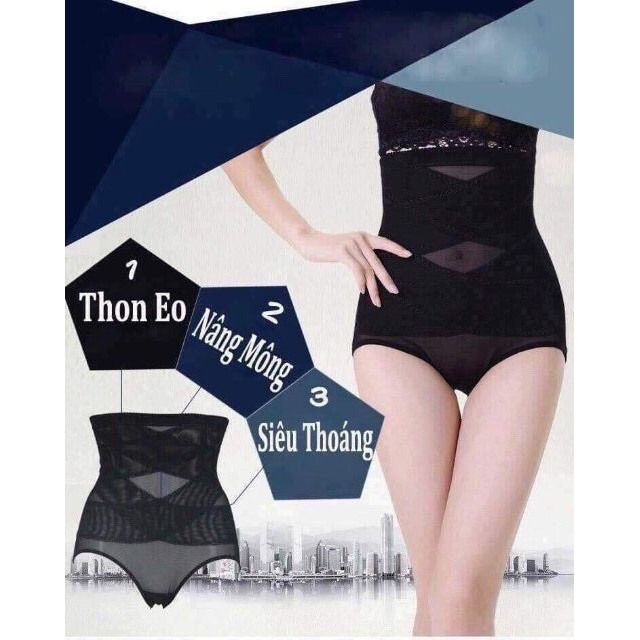 Quần gen nịt bụng satin cao cấp dịu nhẹ ,giảm ngay 5_7cm vòng eo thon gọn