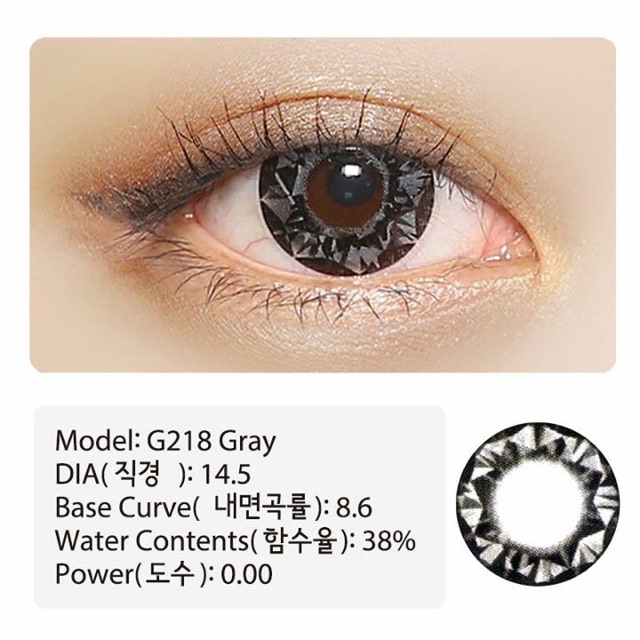 1 cặp Lens chính hãng xám 0 độ giãn tròng hàn quốc