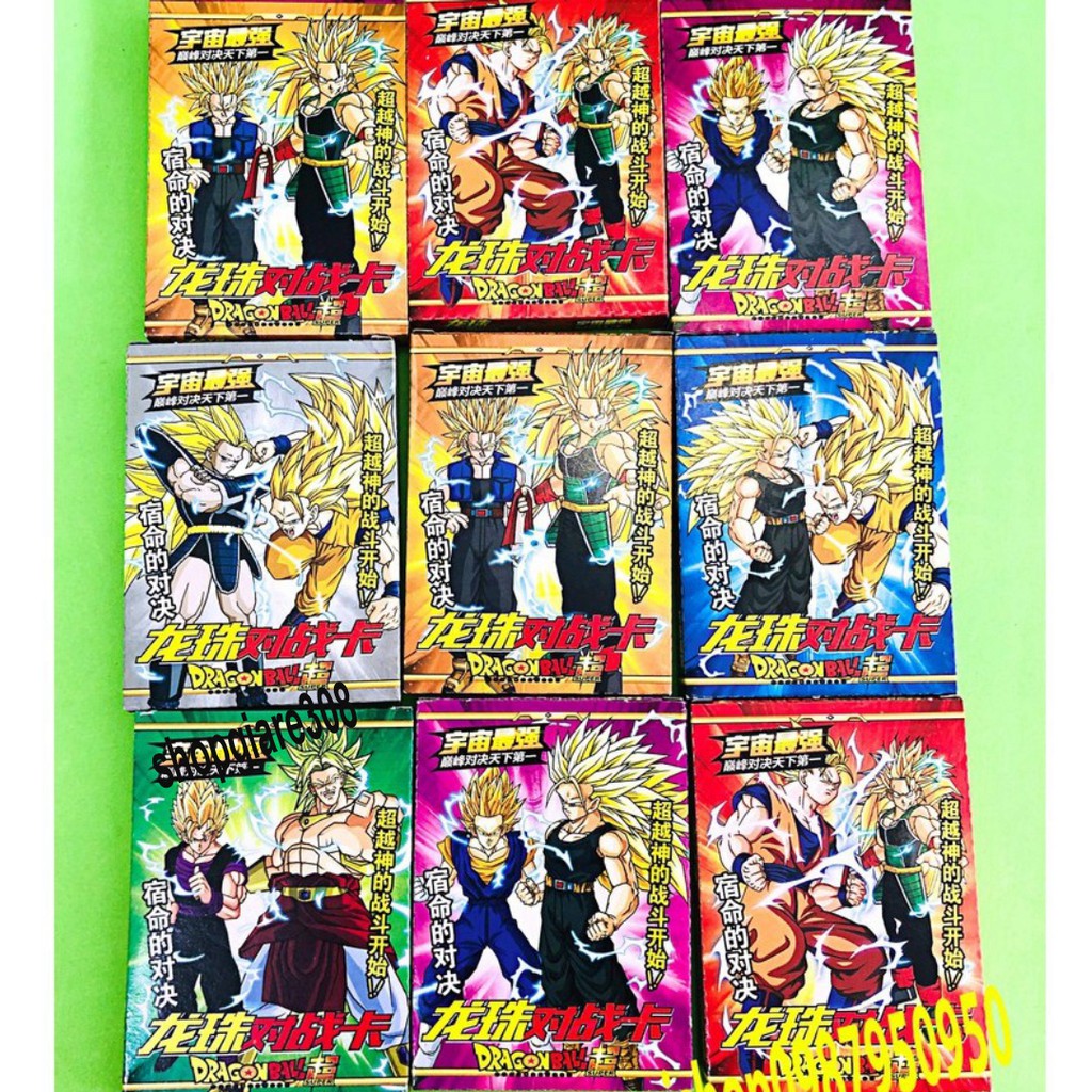 HỘP THẺ BÀI 7 VIÊN NGỌC RỒNG DRAGON BALL-SONGOKU NHIỀU NHÂN VẬT