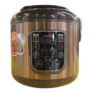 nồi cơm tách đường NINOSUN NGS-868