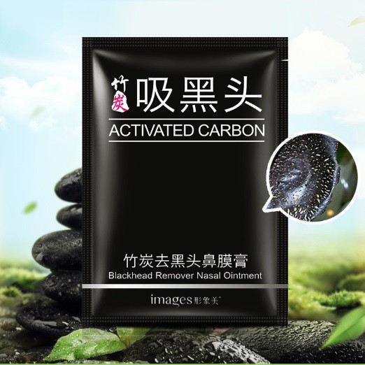 Gel lột mụn đầu đen và bã nhờn siêu sạch Activated Carbon của Image IMM039 | BigBuy360 - bigbuy360.vn