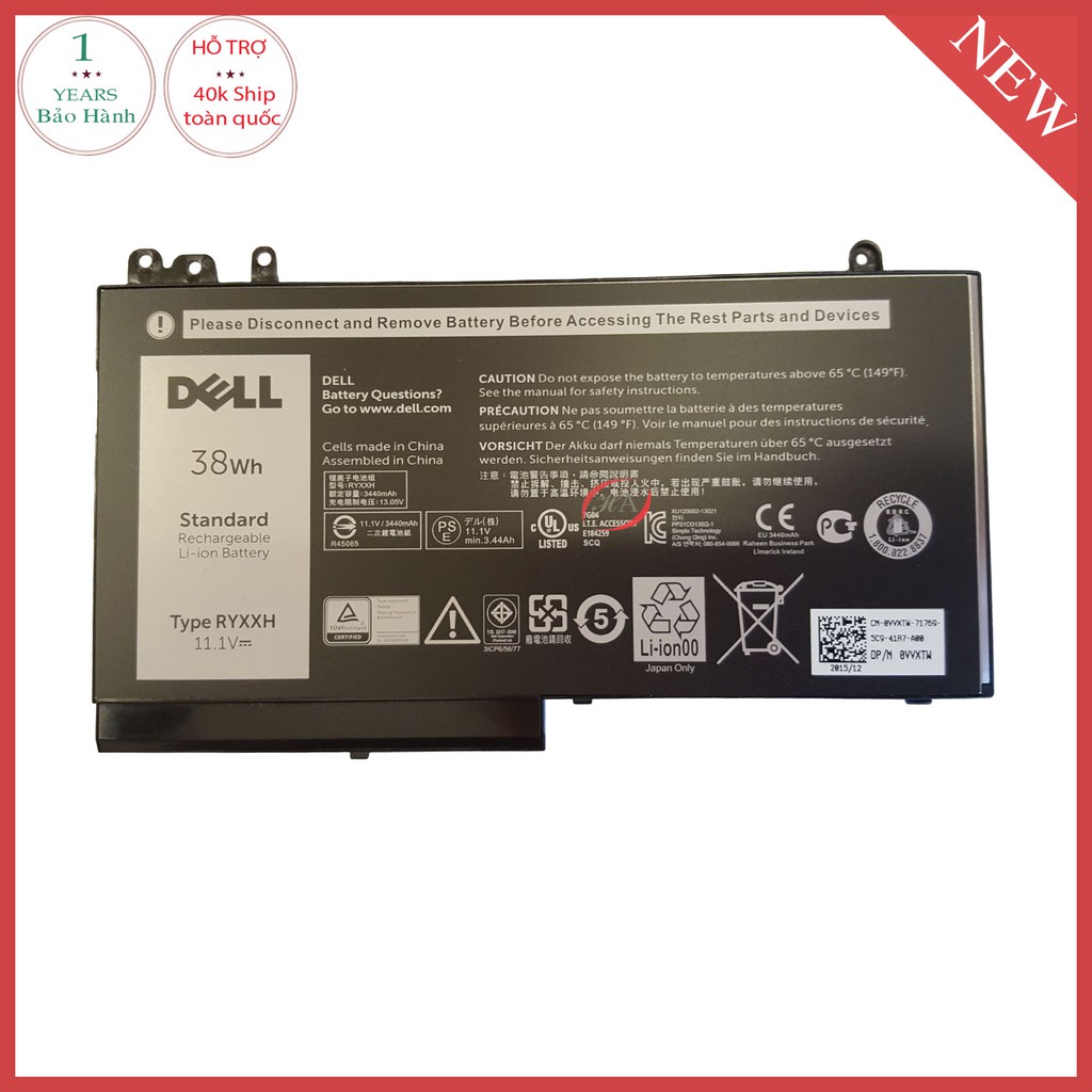Pin  dell Latitude 5250